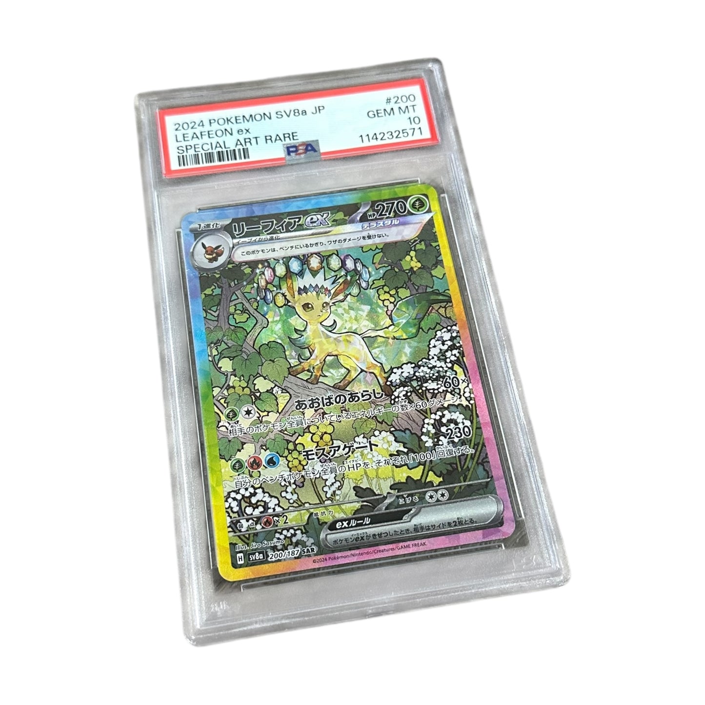 PSA 10 - Leafeon ex (200/187) (JP)