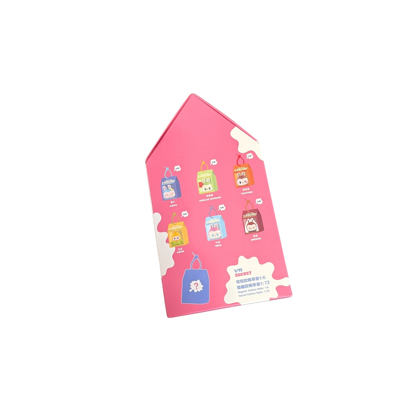 Labubu - Wacky Mart Series "Pinch Pendant" Blind Box