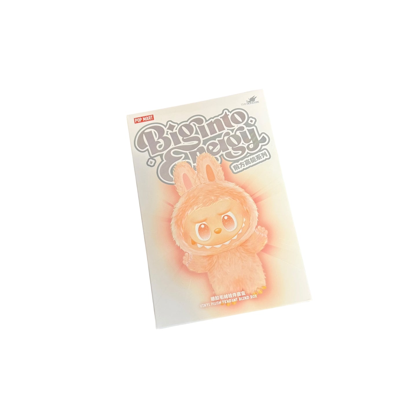 Labubu - Big Into Energy Blind Box