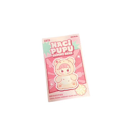 Hacipupu - Gummy Bear Blind Box