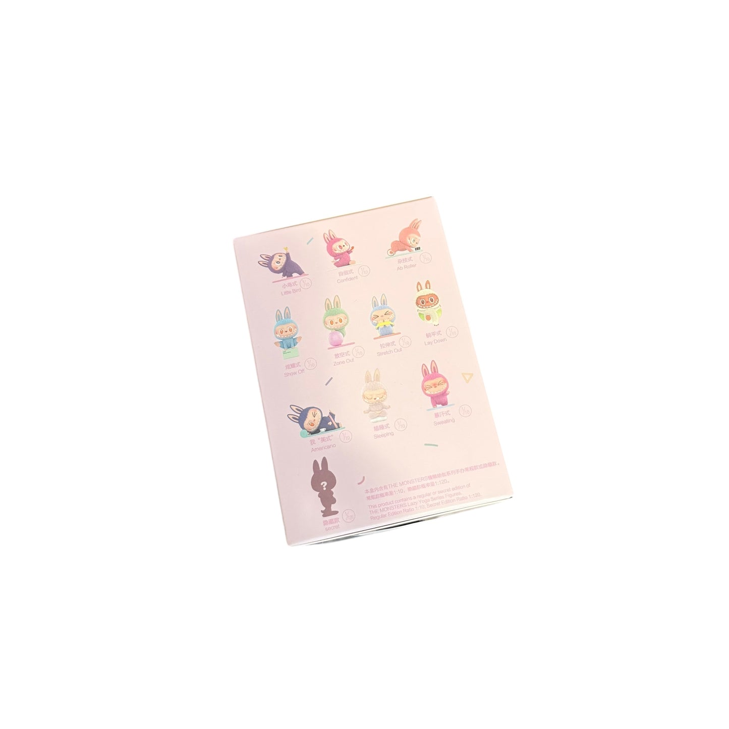 Labubu - Lazy Yoga Figure Blind Box