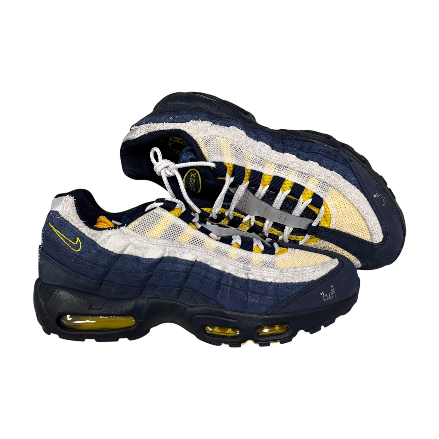Air Max 95 SB - Eric Koston Obsidian Speed Yellow