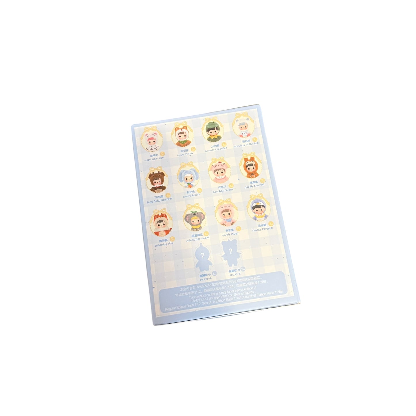 Hacipupu - Snuggle With You Blind Box