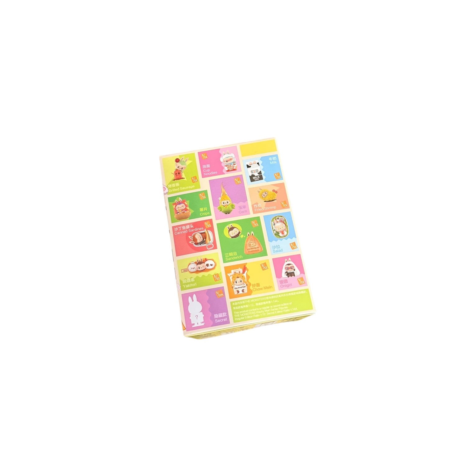 Labubu - Wacky Mart Figure Blind Box